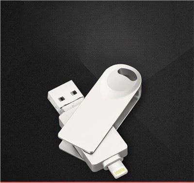 Metal U Disk 2.0 Data Transmission