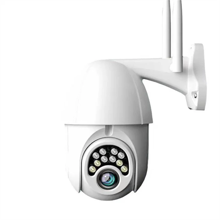 Outdoor Smart Camera